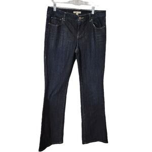 Cabi Dark Wash Mid Rise Jeans Women's Size 8 Blue Denim